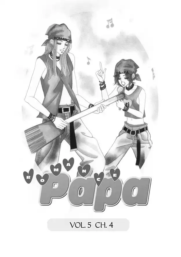 Romance Papa Chapter 5 136